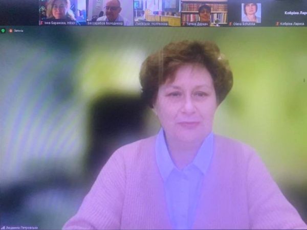 16.11.2023 р. доцент Людмила ПЕТРОВСЬКА прийняла участь у VI Міжнародній науково-практичній конференції «KyivLvivPharma – 2023 Фармацевтична технологія і фармакологія в забезпеченні довголіття» і представила доповідь на тему: «Досвід і перспективи підготовки фахівців з розробки і технології косметичної продукції»